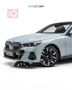 بي ام دبليو الفئة 5